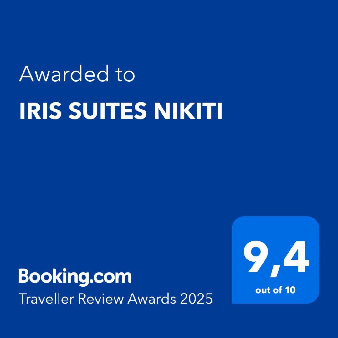 Iris Suites Nikiti 外观 照片